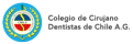 Colegio de cirujano dentistas Chile